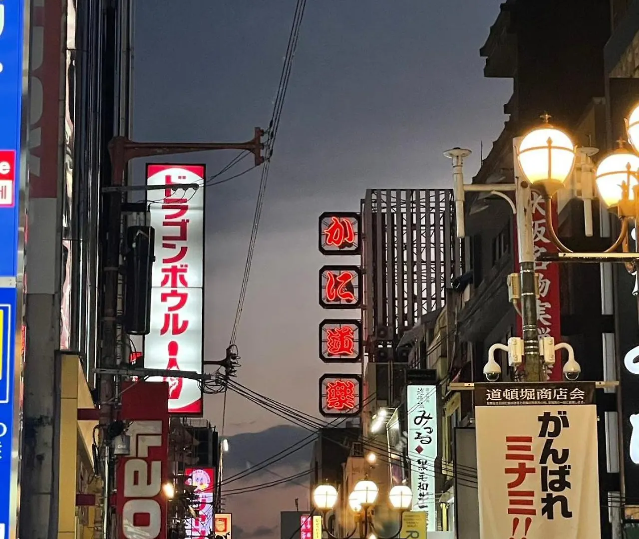 Maison d'hôtes Apartment Hotel 11 Shinsaibashi Ōsaka