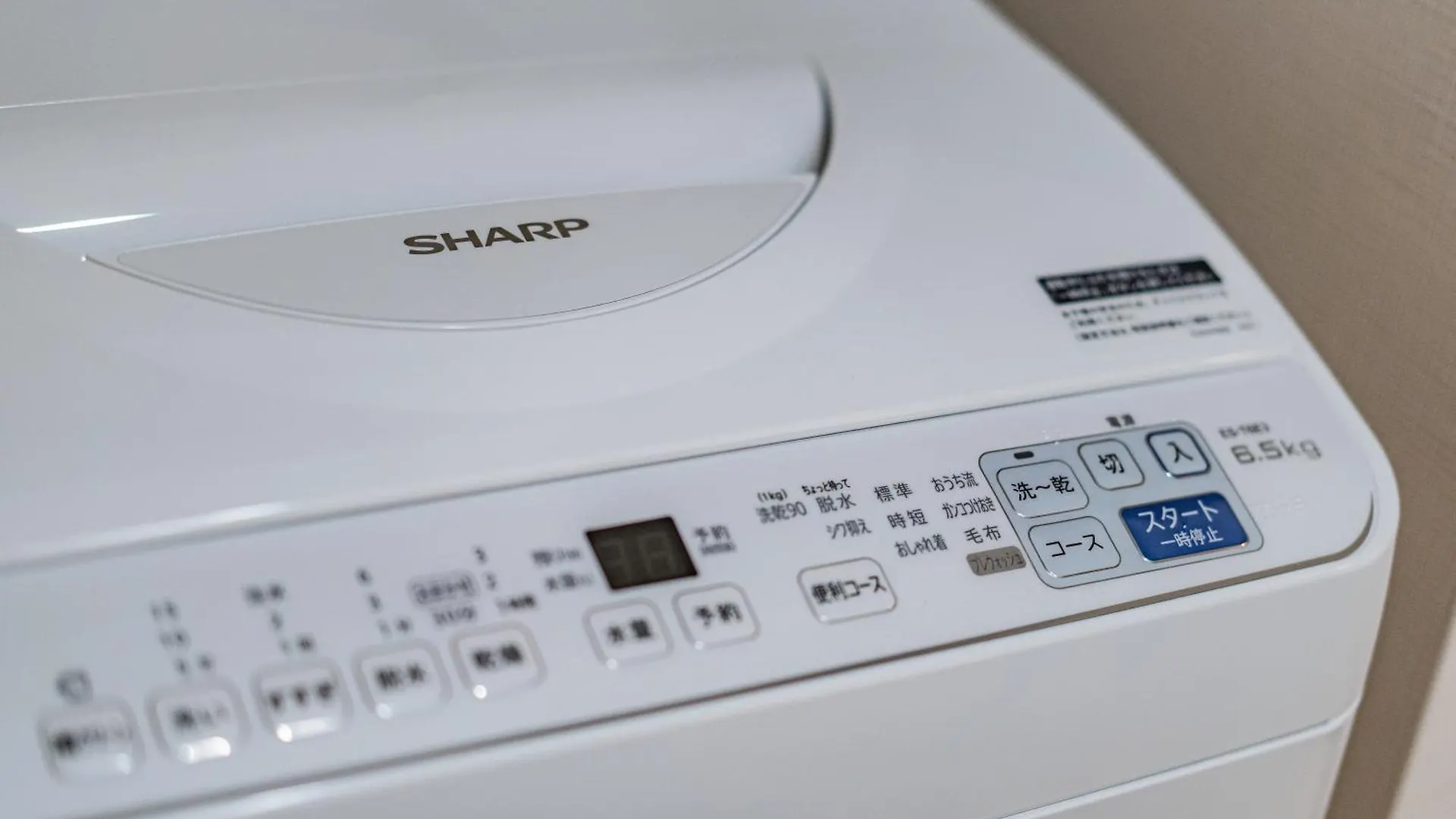 Apartment Hotel 11 Shinsaibashi Osaka Guest house