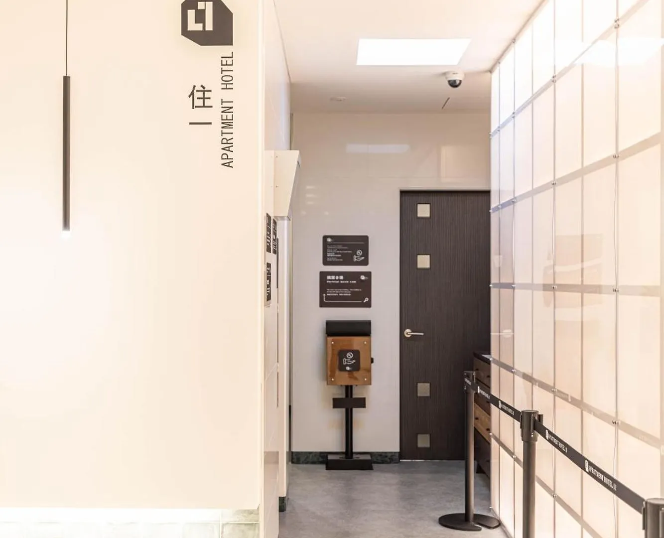 Guest house Apartment Hotel 11 Shinsaibashi Osaka
