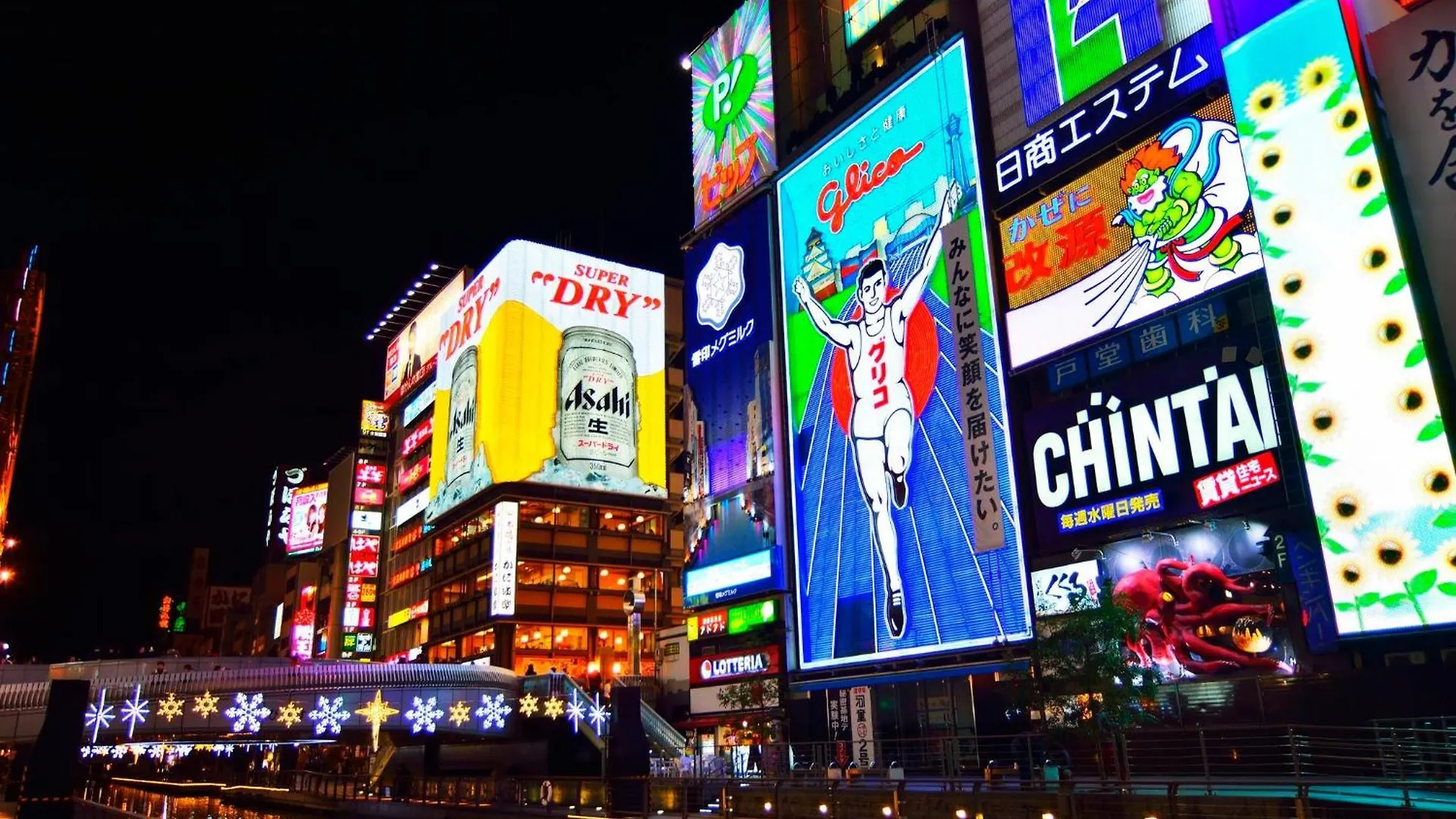 Apartment Hotel 11 Shinsaibashi Osaka Japan