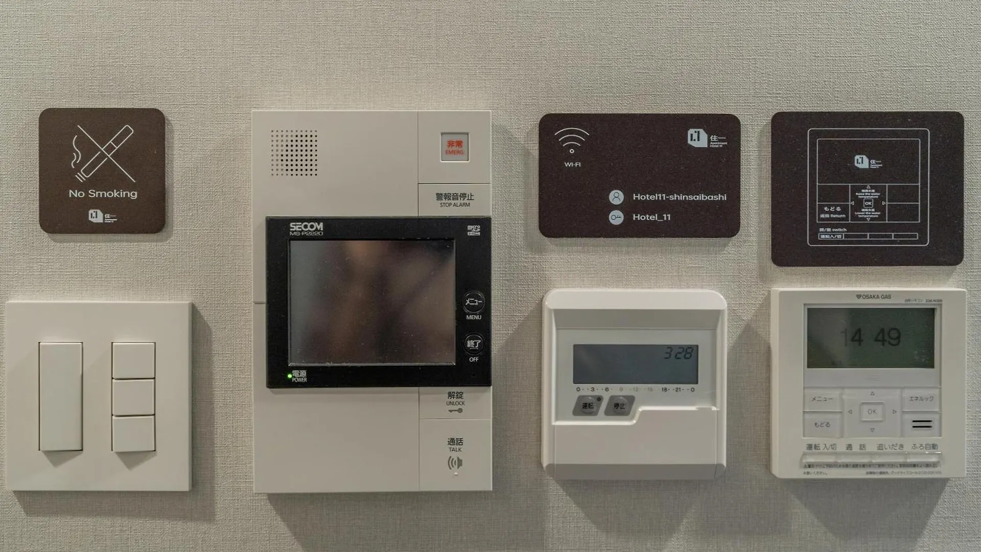 Apartment Hotel 11 Shinsaibashi Osaka Gæstehus
