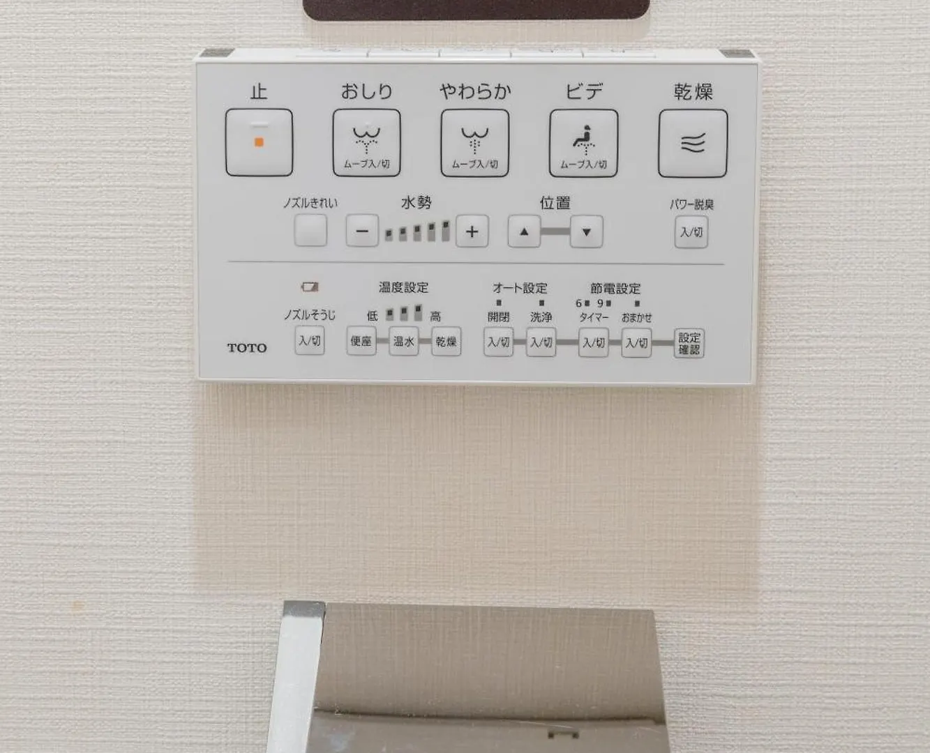 Apartment Hotel 11 Shinsaibashi Osaka 4*,