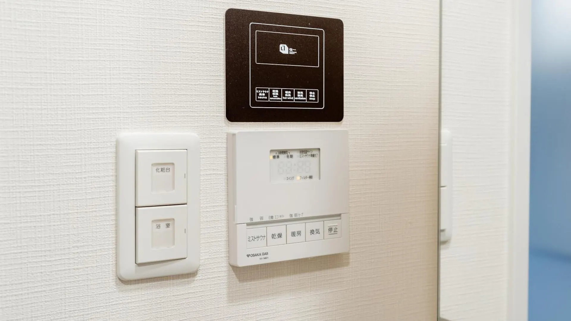 **** Guest house Apartment Hotel 11 Shinsaibashi Osaka Japan